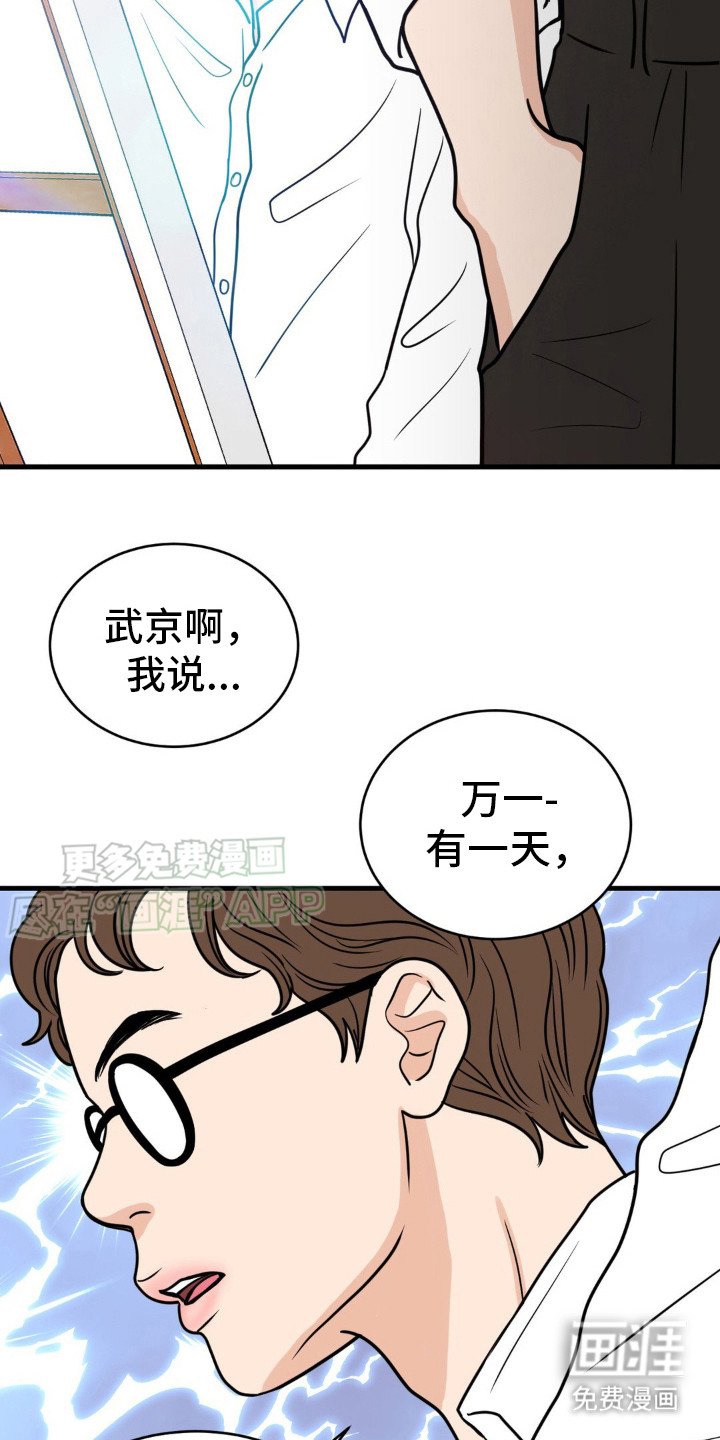 第9章：赤鸬