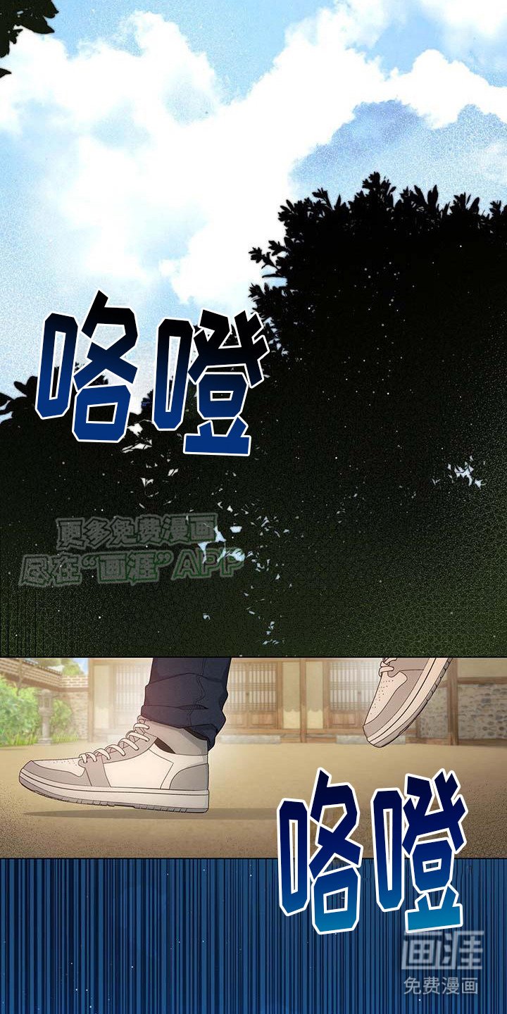 第1章：好久不见