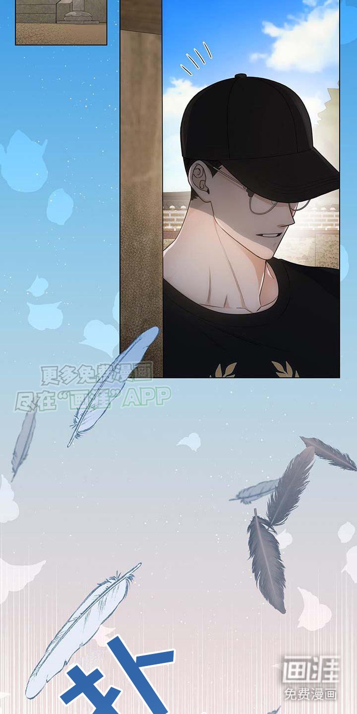 第1章：好久不见
