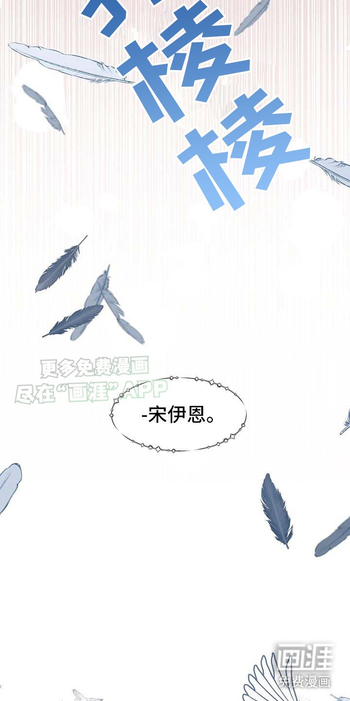 第1章：好久不见