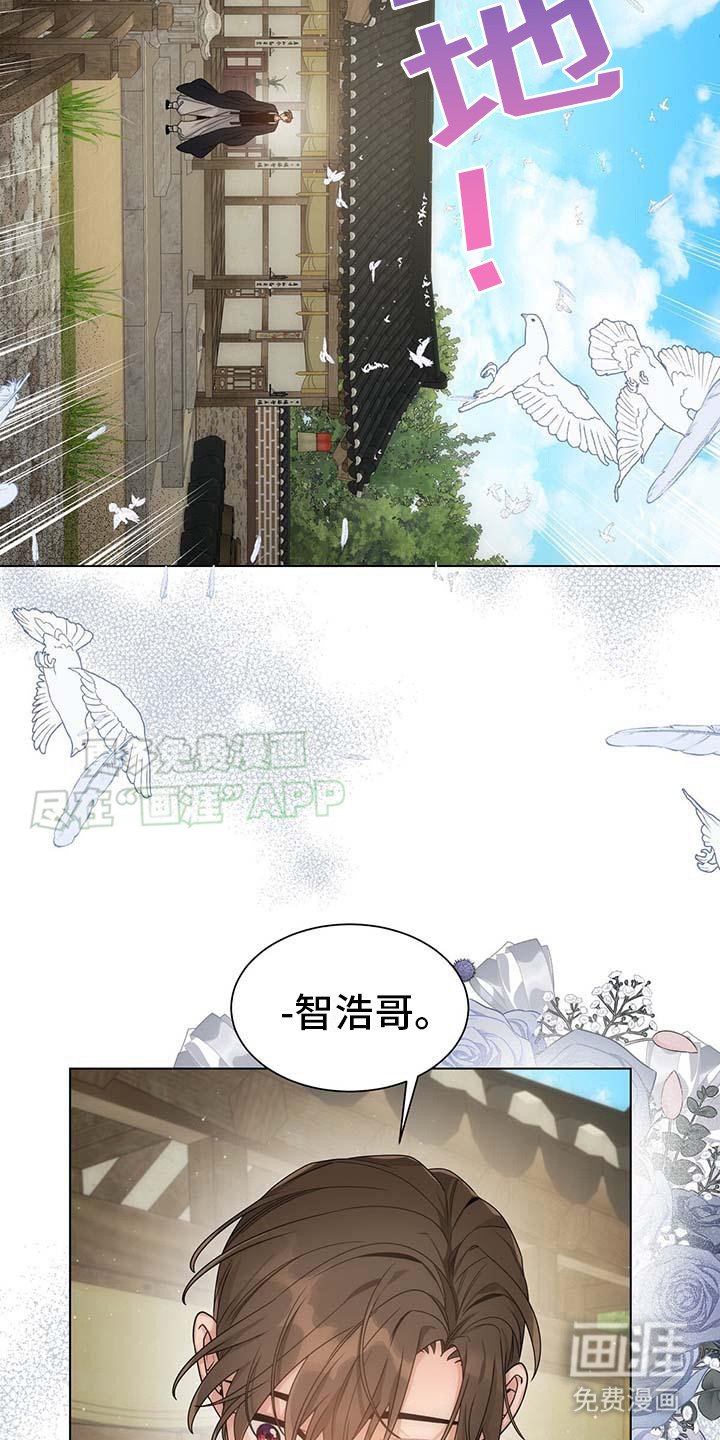 第1章：好久不见