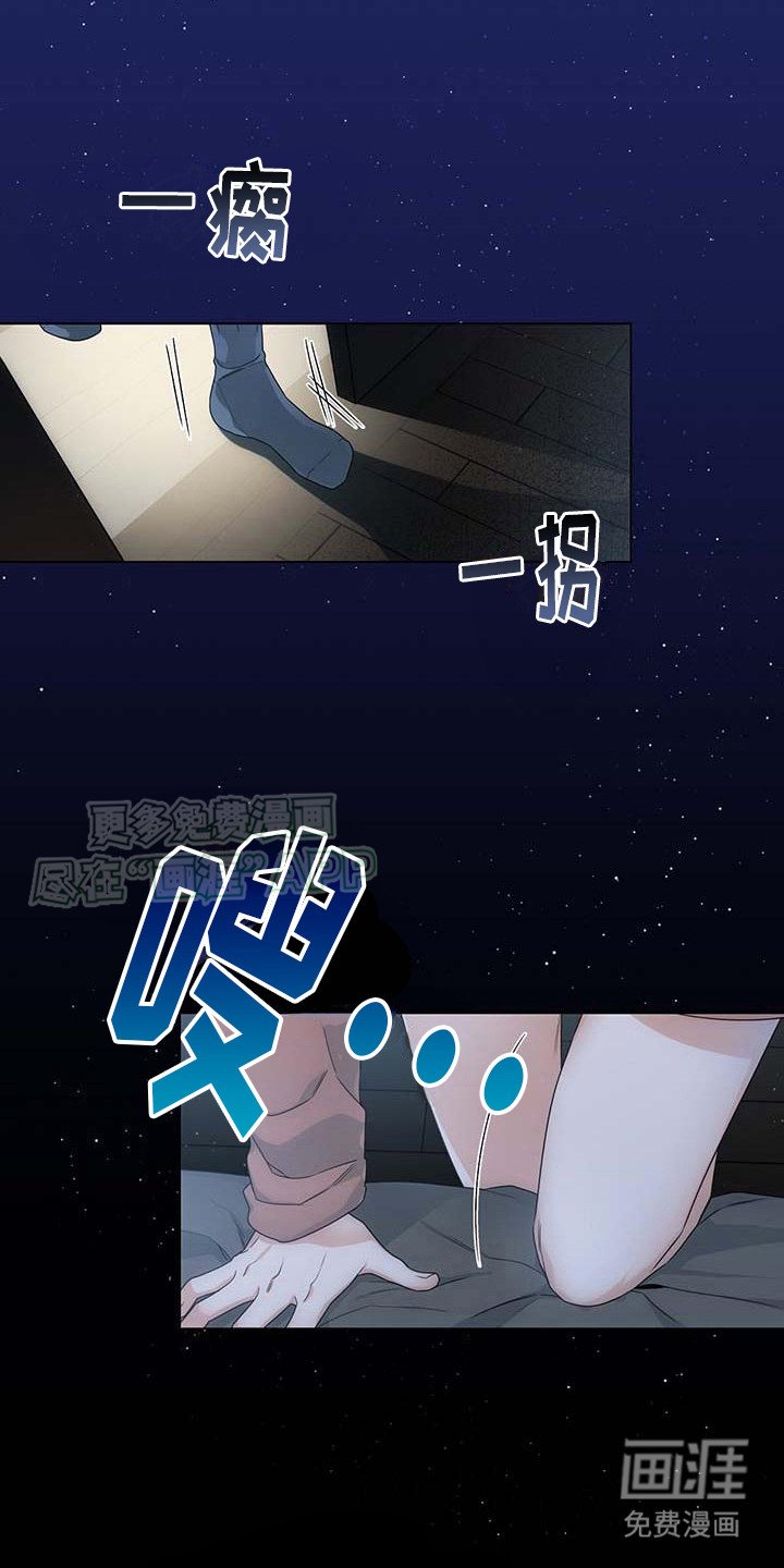 第2章：老样子