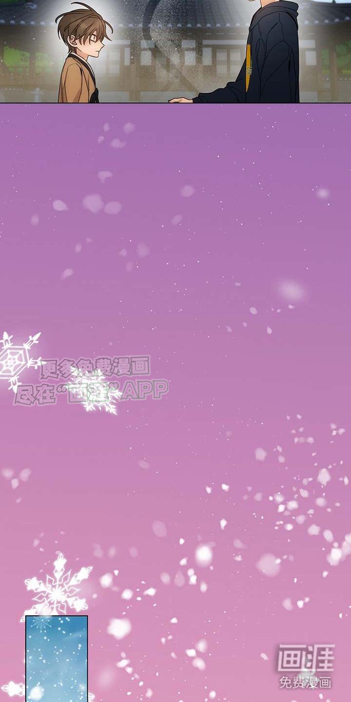 第3章： 不再纯粹