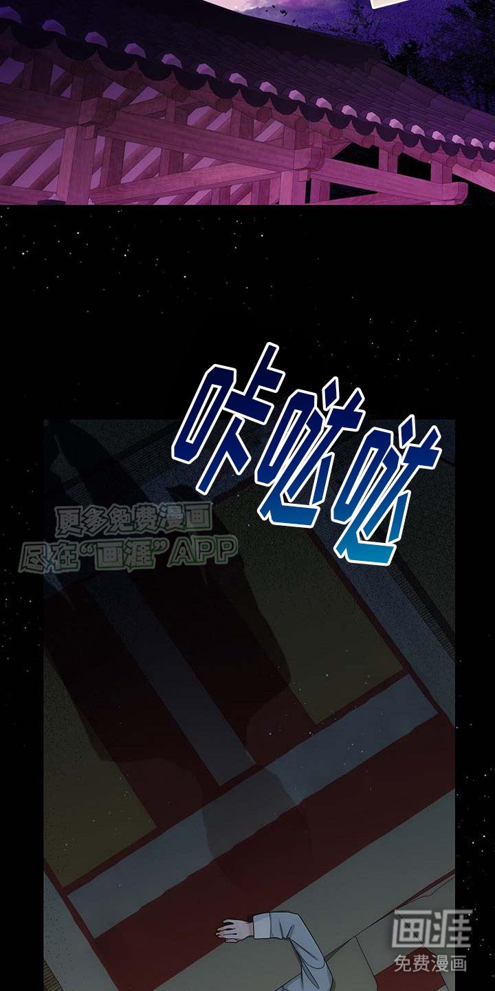 第3章： 不再纯粹