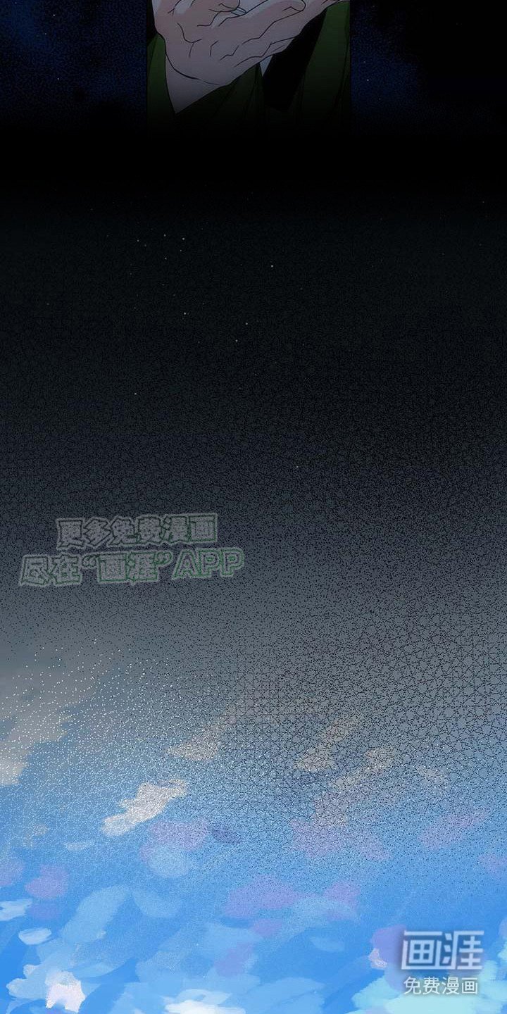 第5章：自愿的