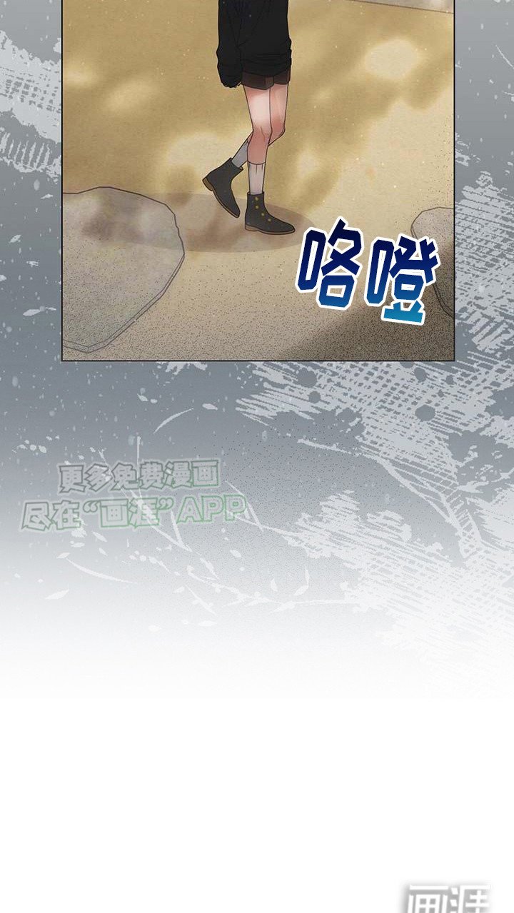 第5章：自愿的