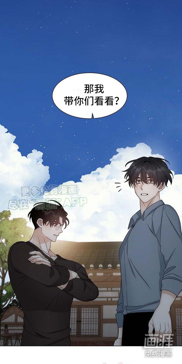 第6章：追加场景