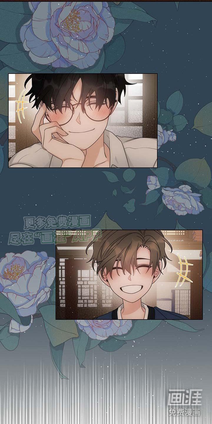 第6章：追加场景