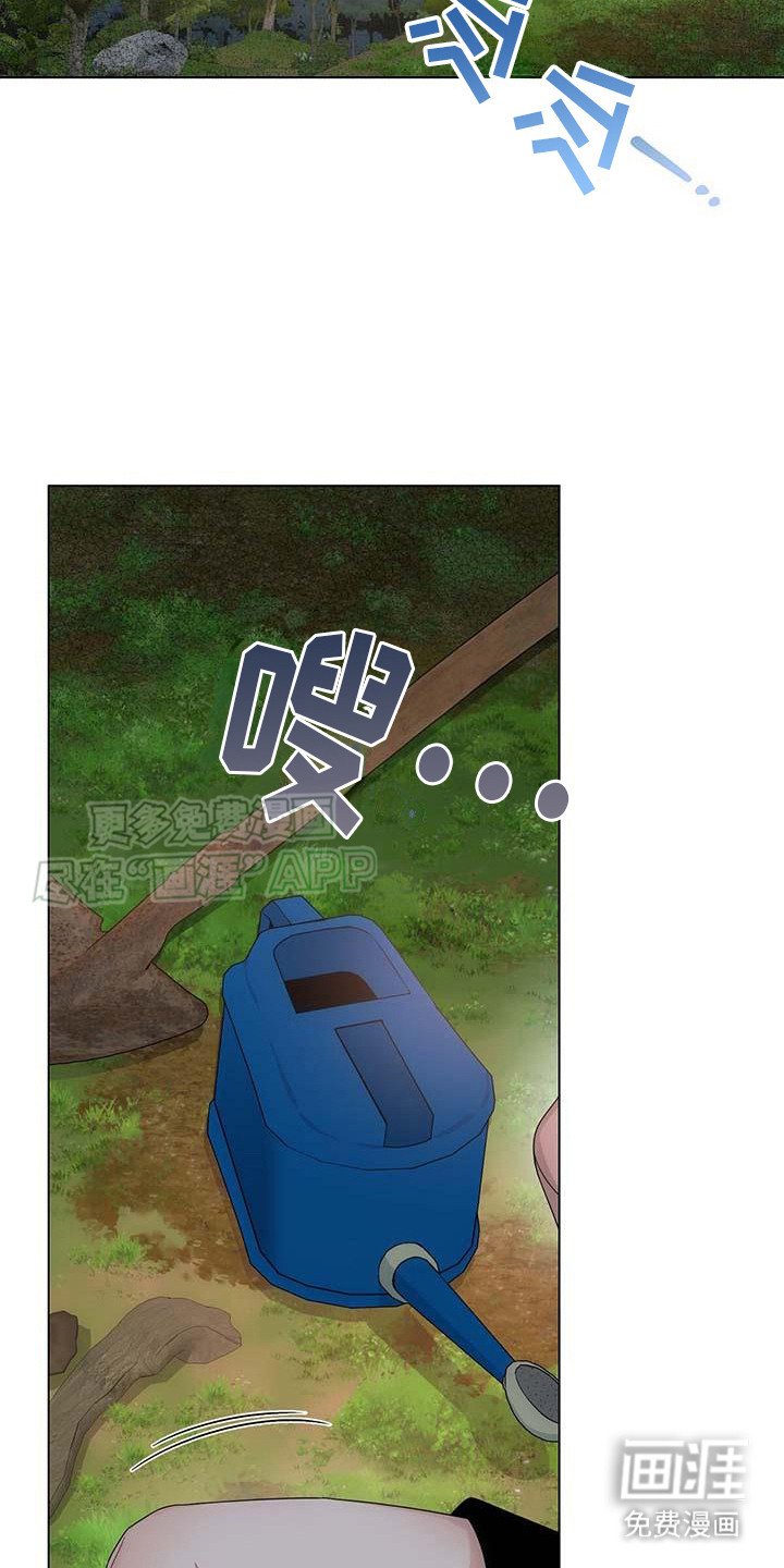 第9章：留下来（完结）