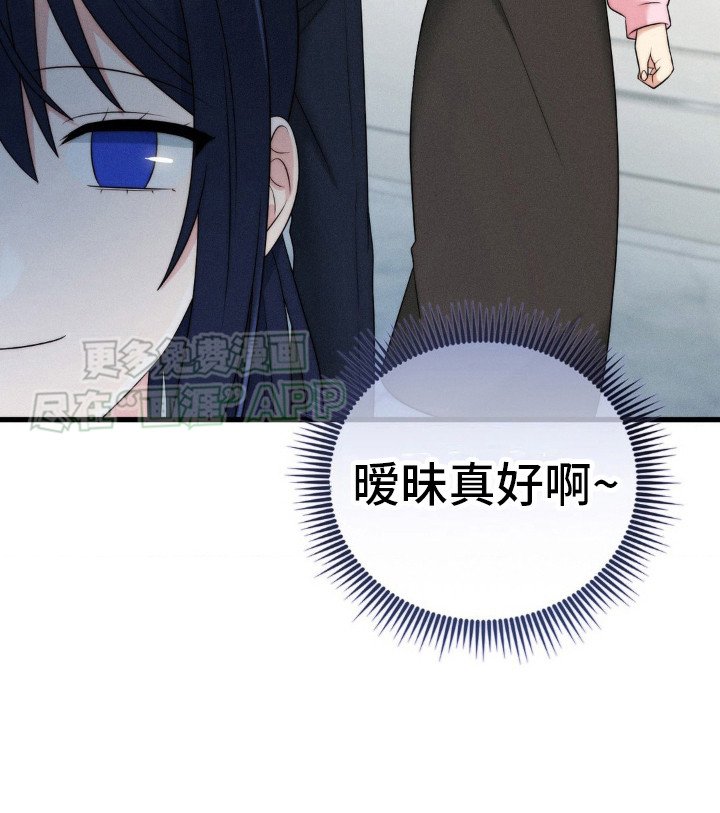 第10章：慌张