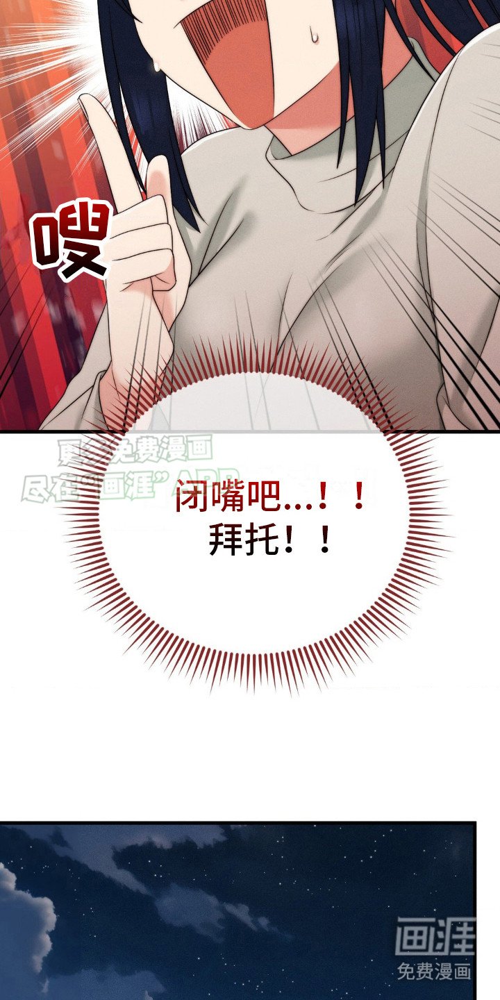第11章：再试一次