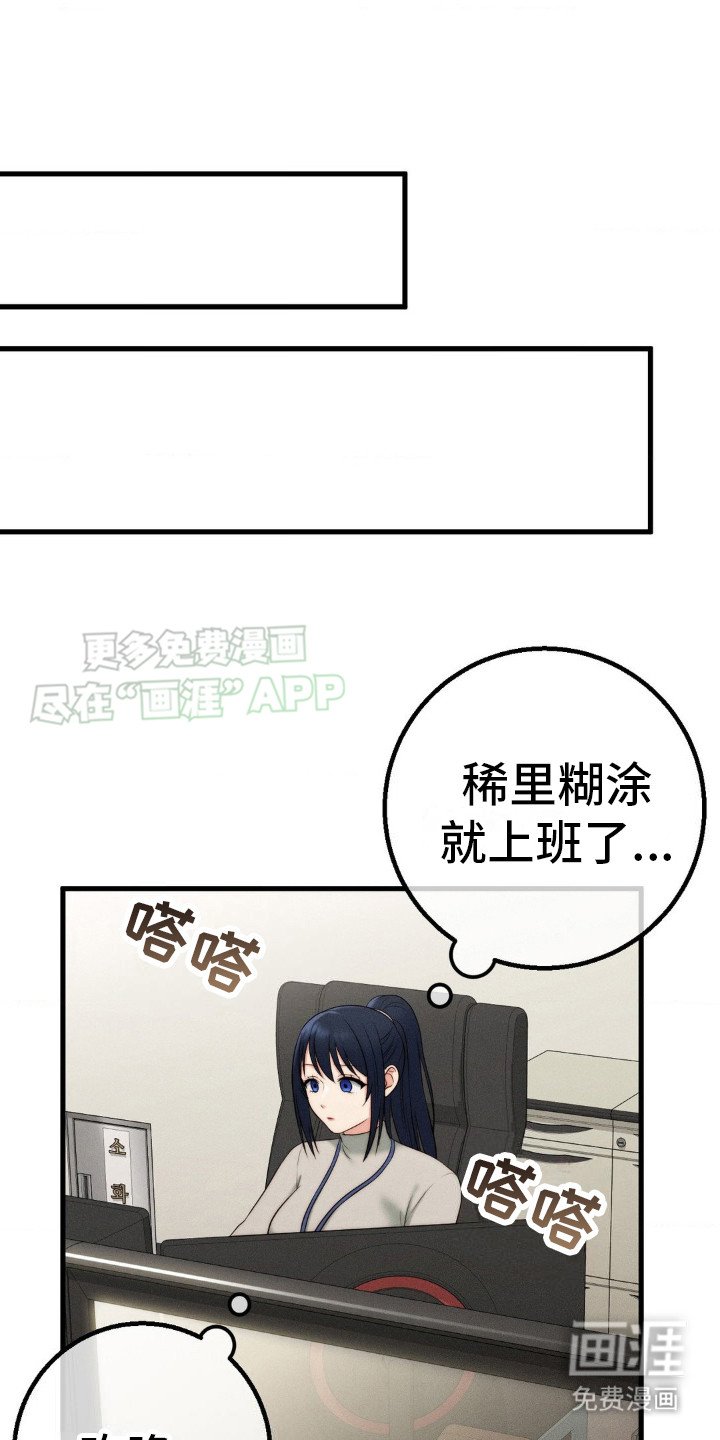 第12章：议论