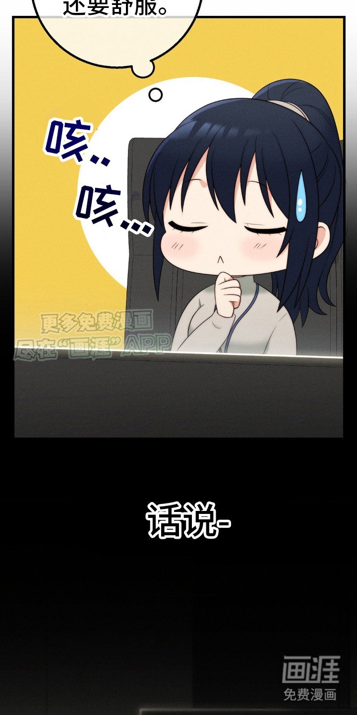 第12章：议论