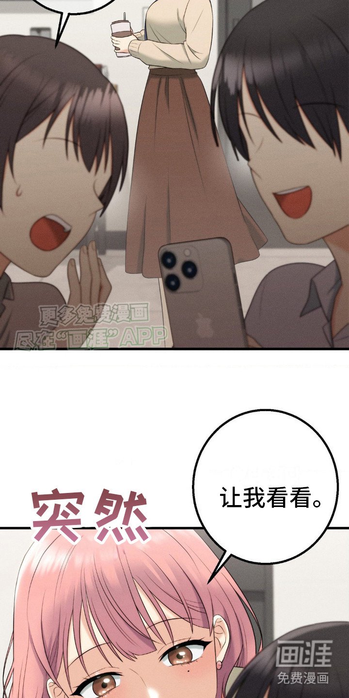 第12章：议论