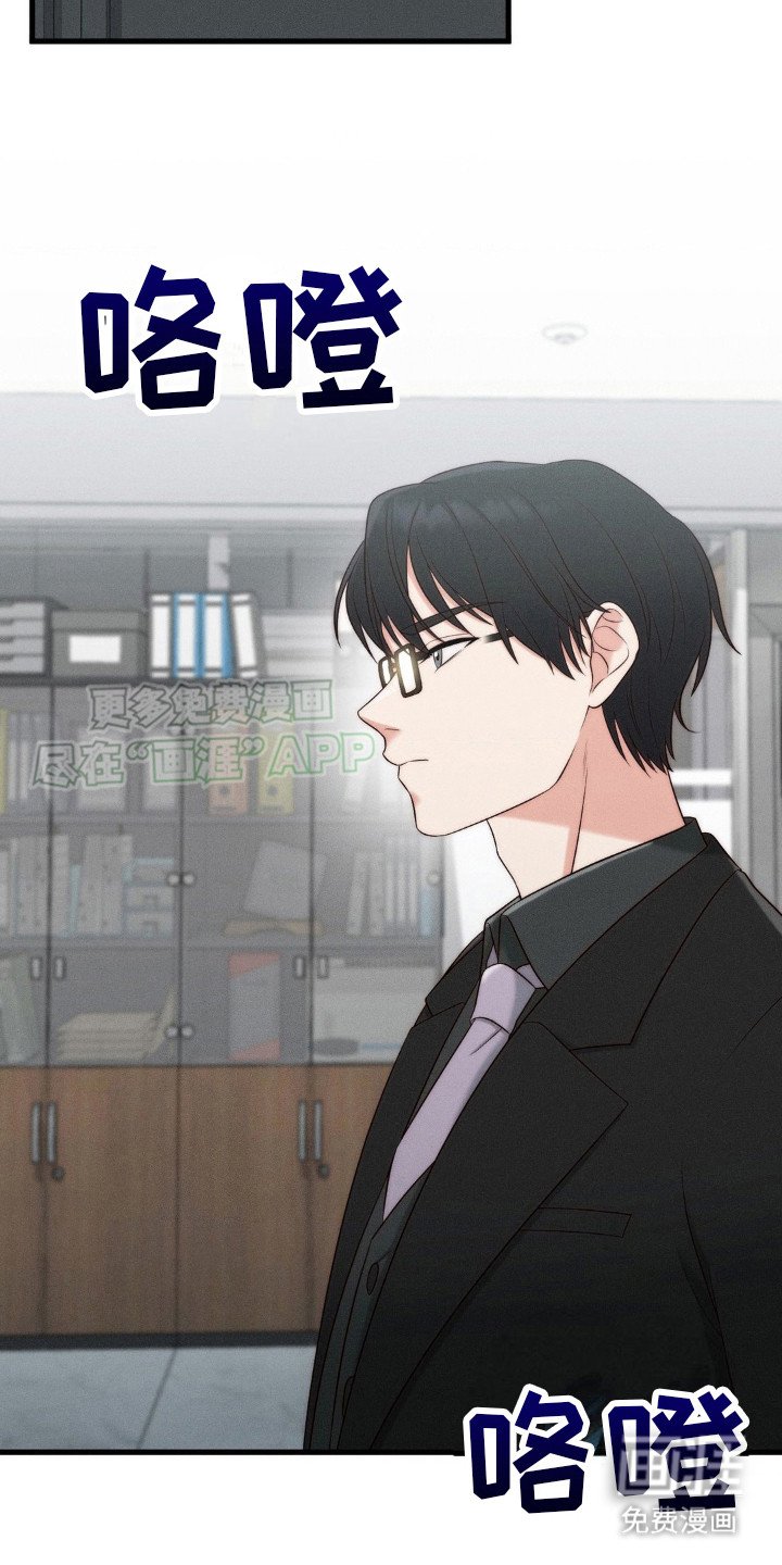 第12章：议论