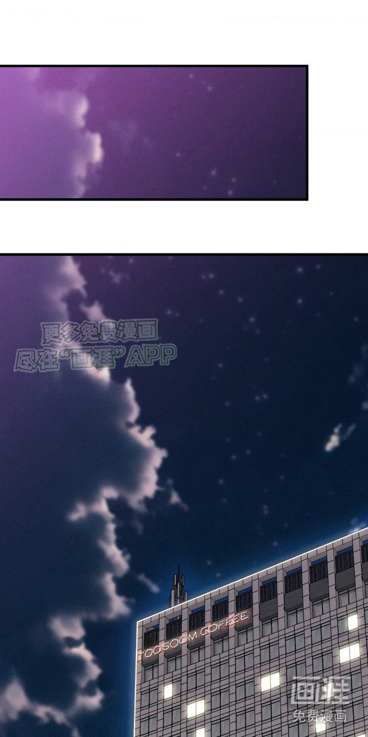 第13章：加班