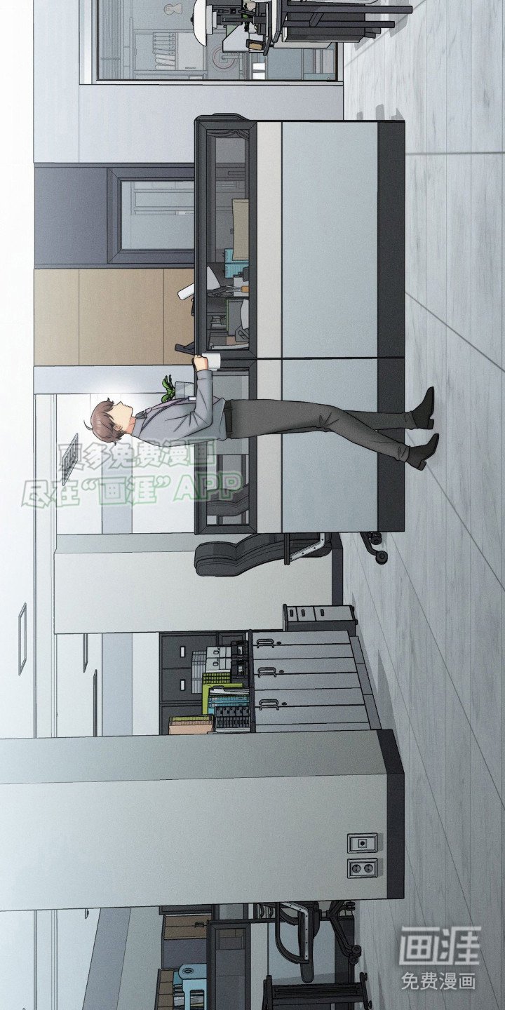 第14章：捡到宝了
