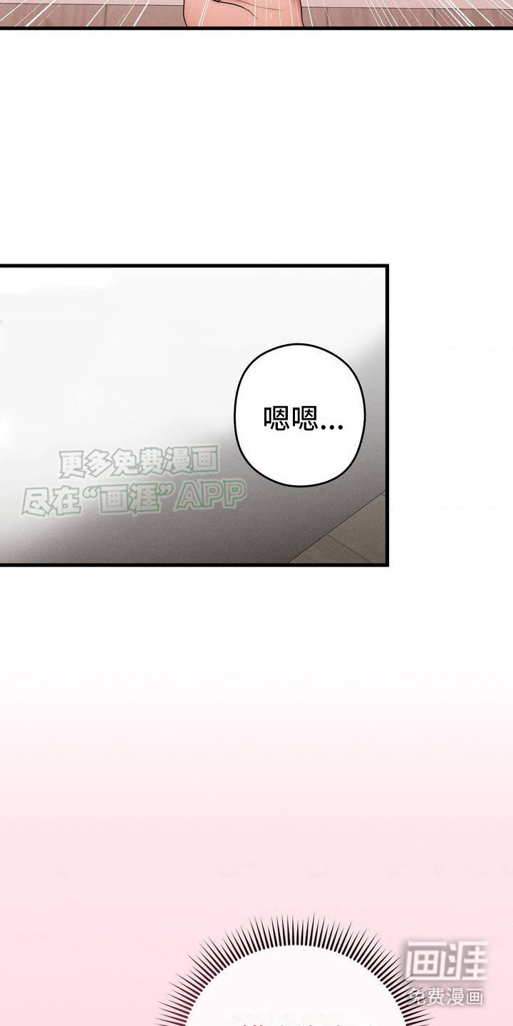 第3章：解压方式