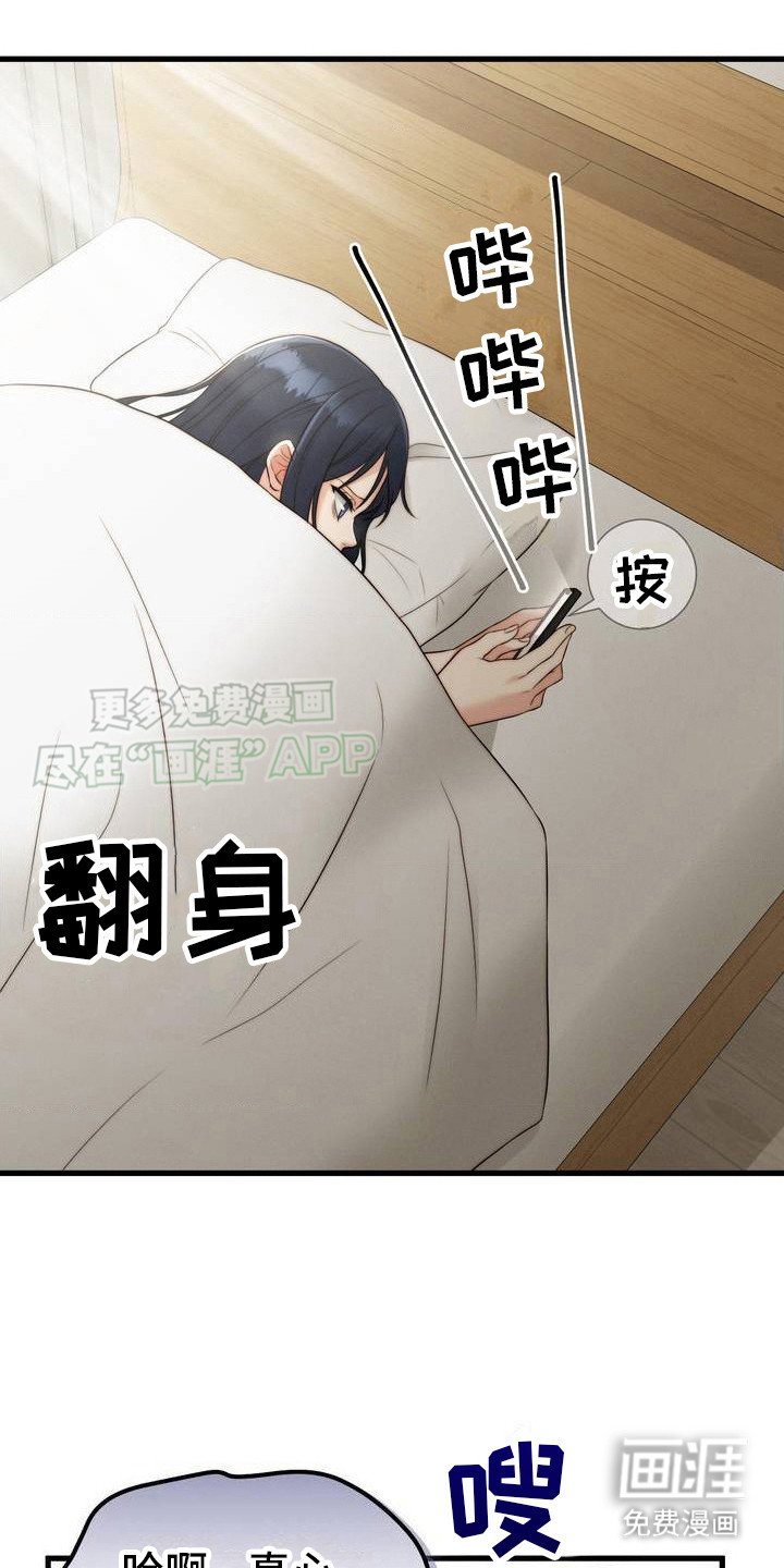 第3章：解压方式