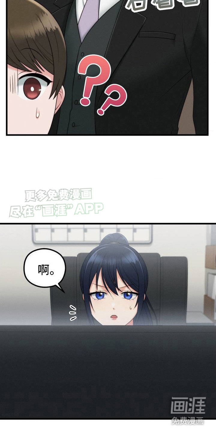第3章：解压方式