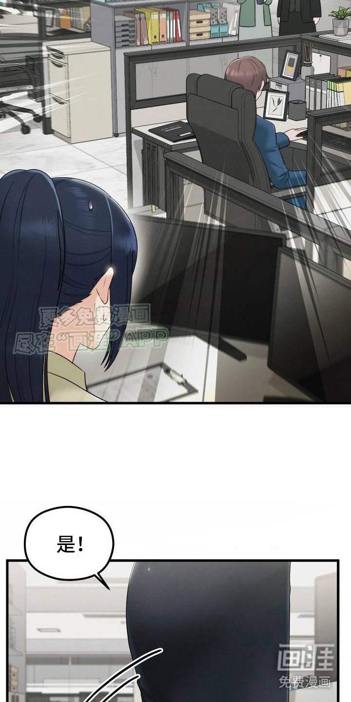 第3章：解压方式