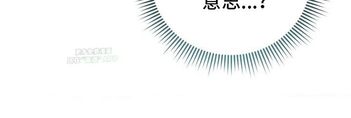 第4章：老同学