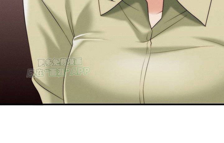 第6章：不能走