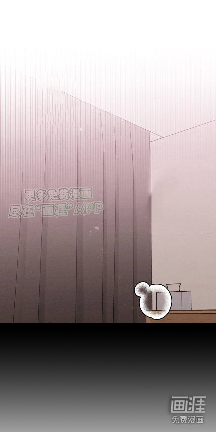 第7章：一团乱
