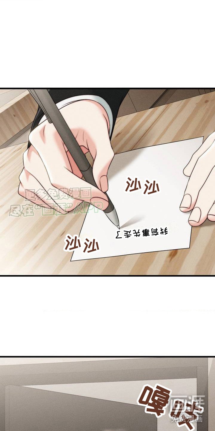 第7章：一团乱