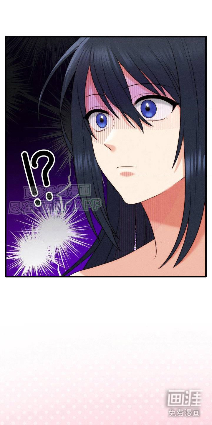 第8章：逃避现实