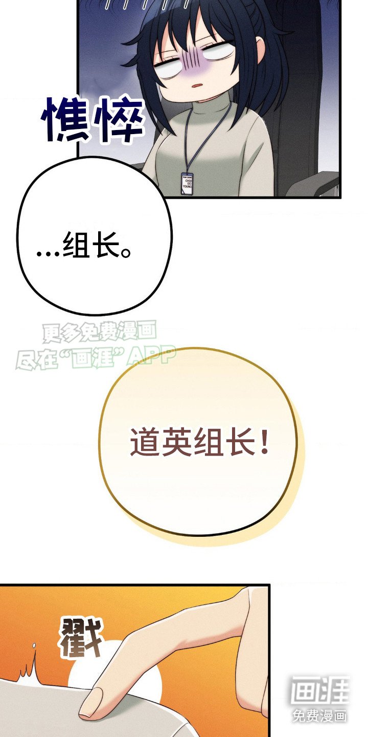第9章：犹豫不决