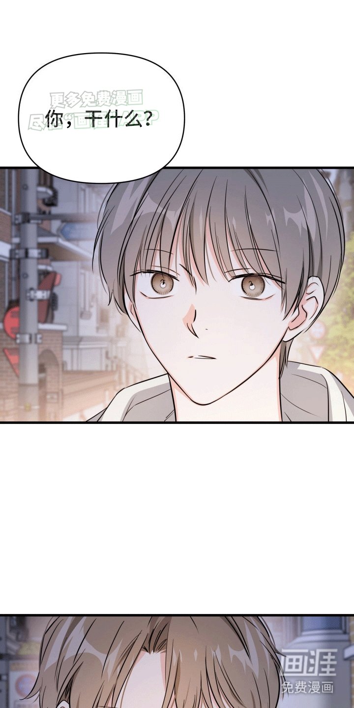 第10章：下次的约定