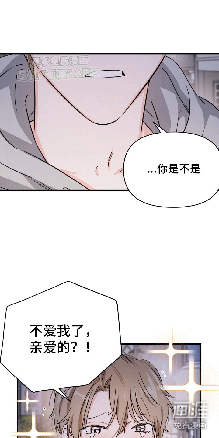 第10章：下次的约定