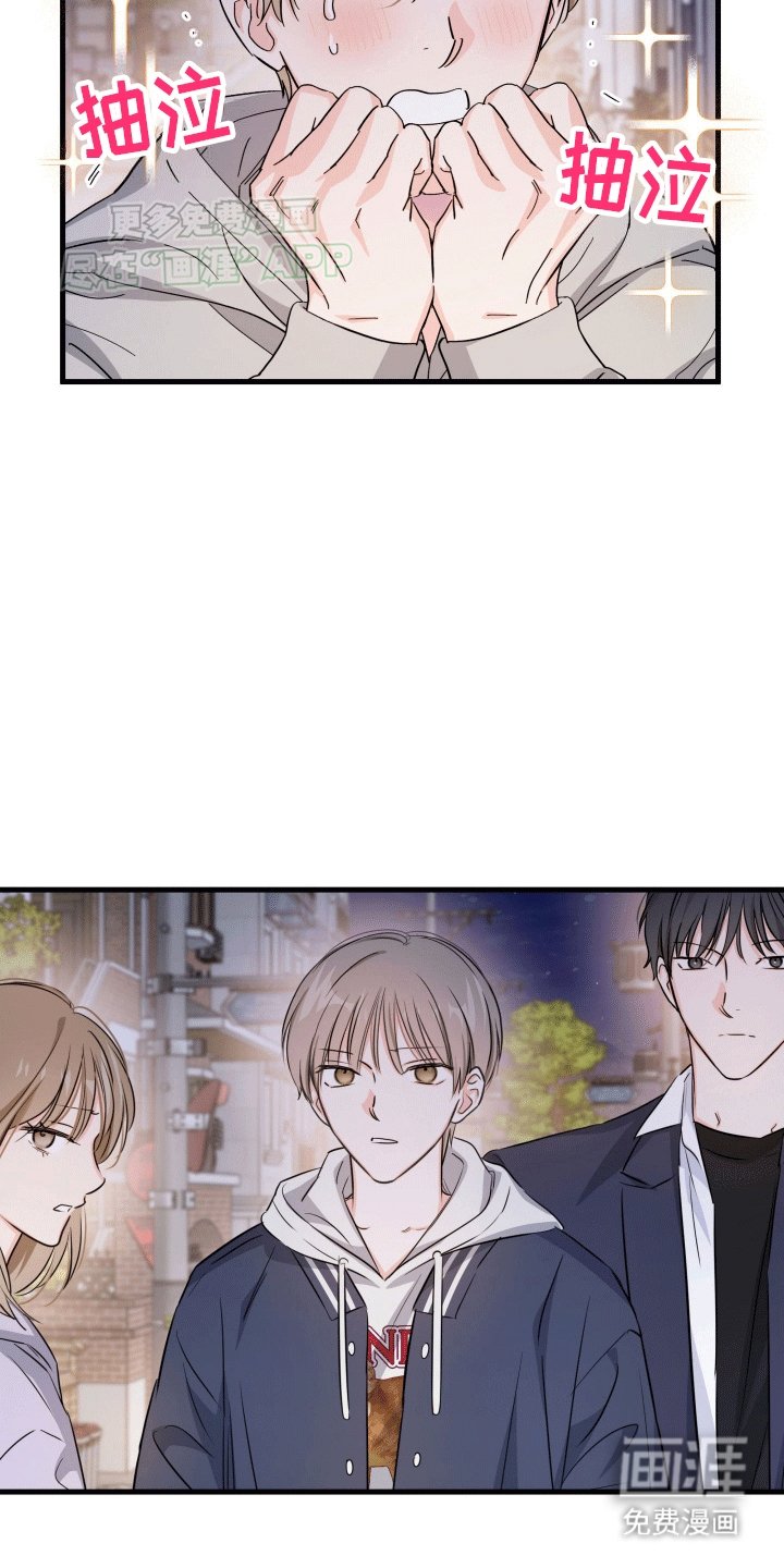 第10章：下次的约定