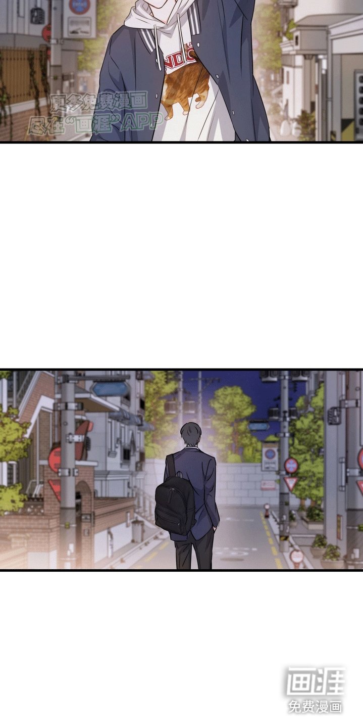 第11章：吵架