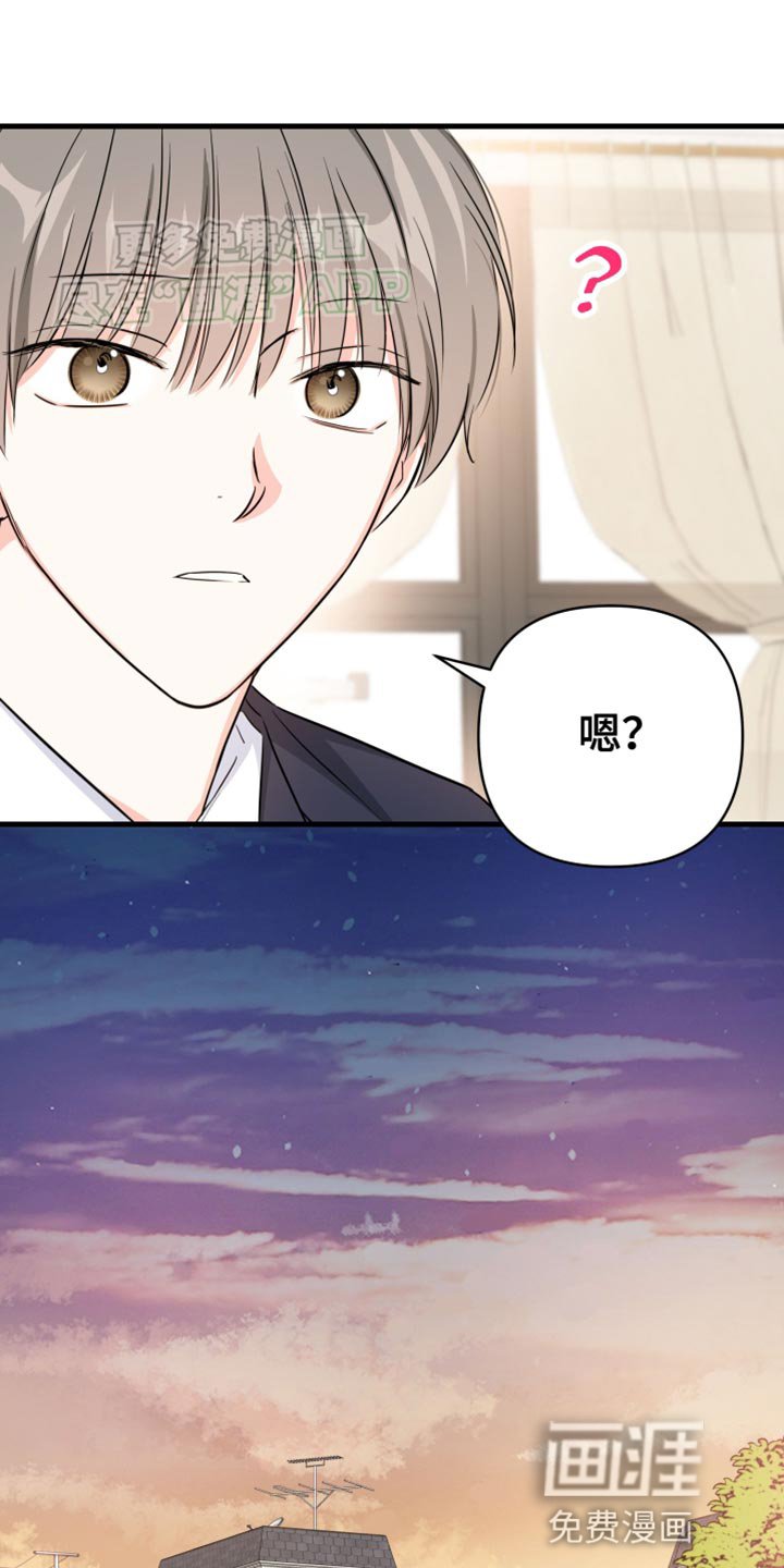 第12章：装什么可怜？