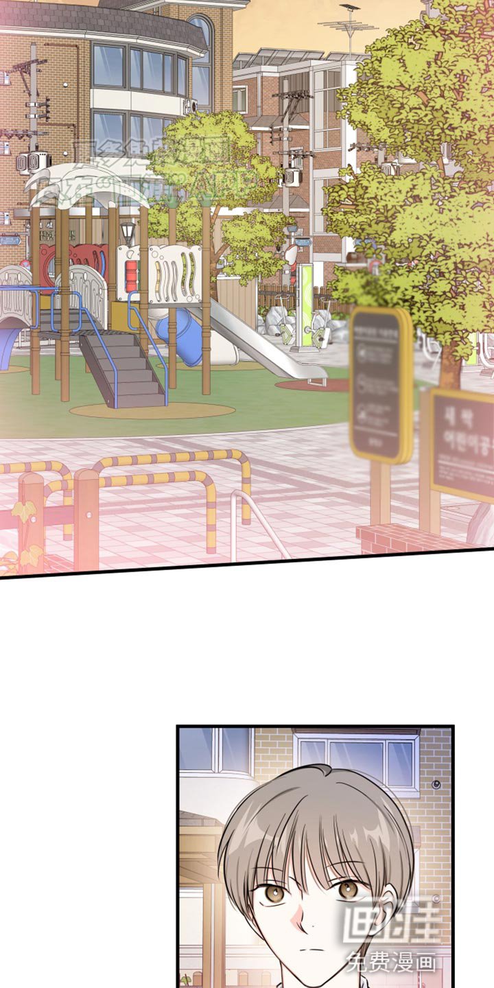 第12章：装什么可怜？