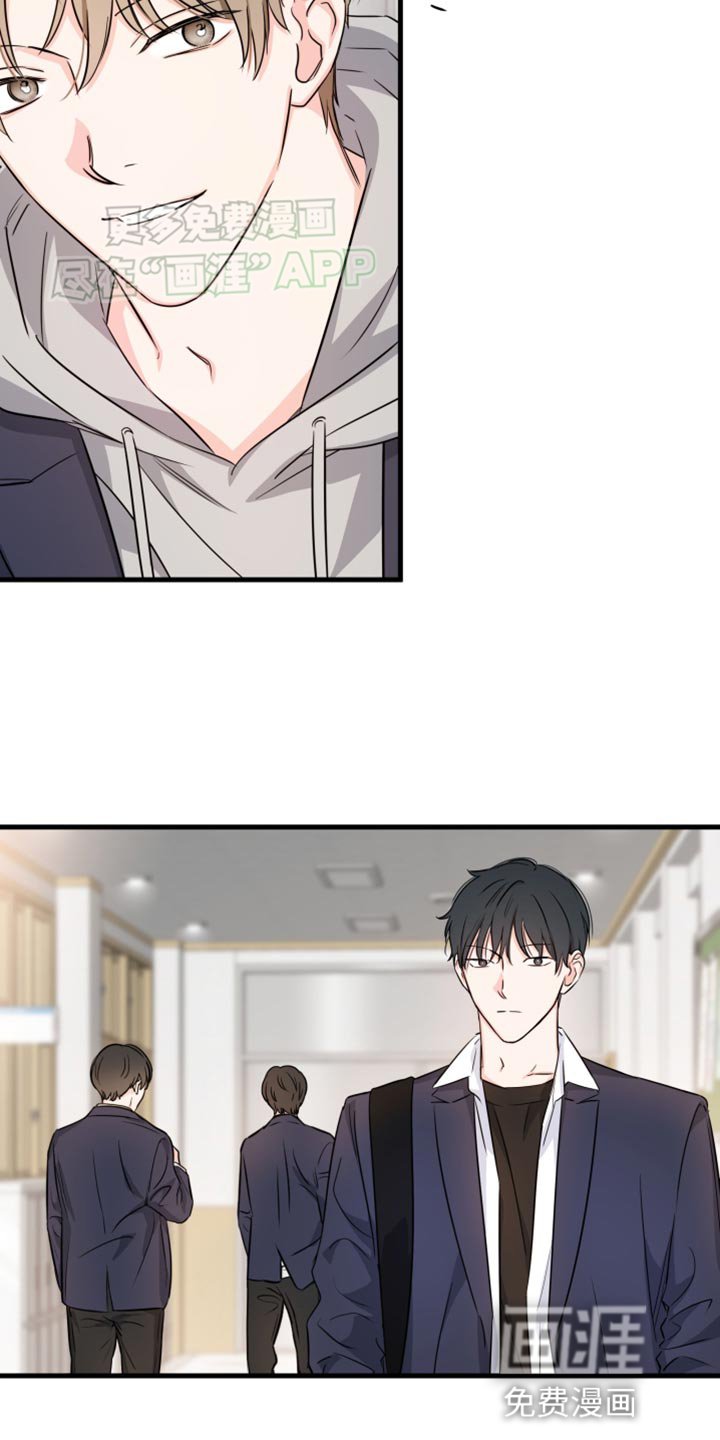 第14章：我们谈谈