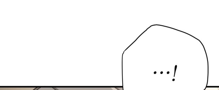 第18章：烦躁的理由