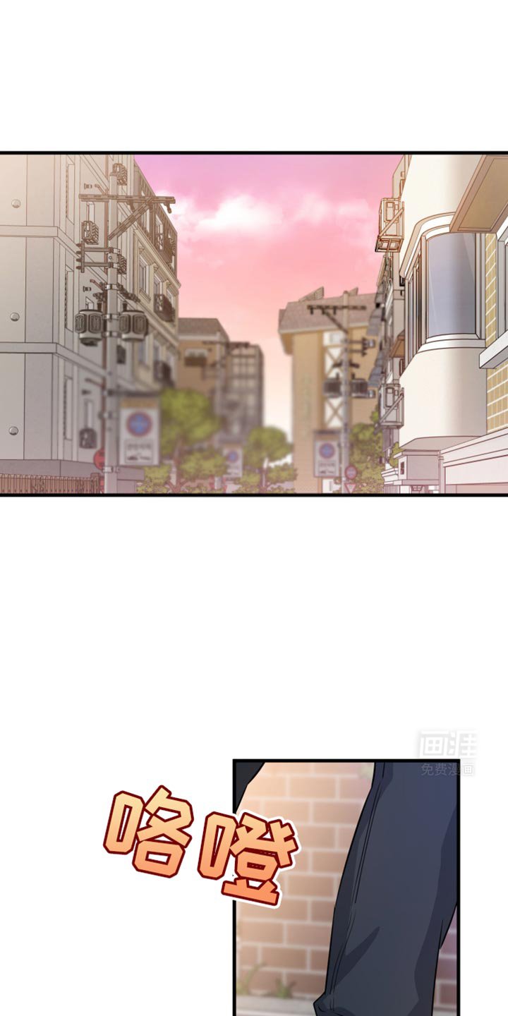 第19章：我们谈谈