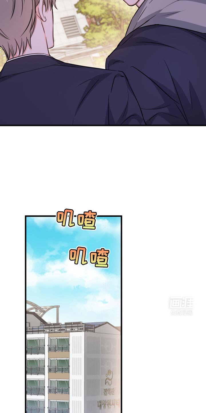 第19章：我们谈谈