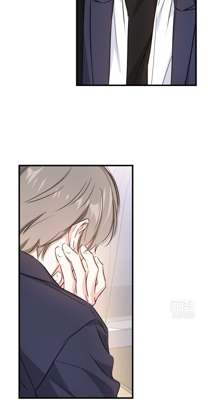 第19章：我们谈谈