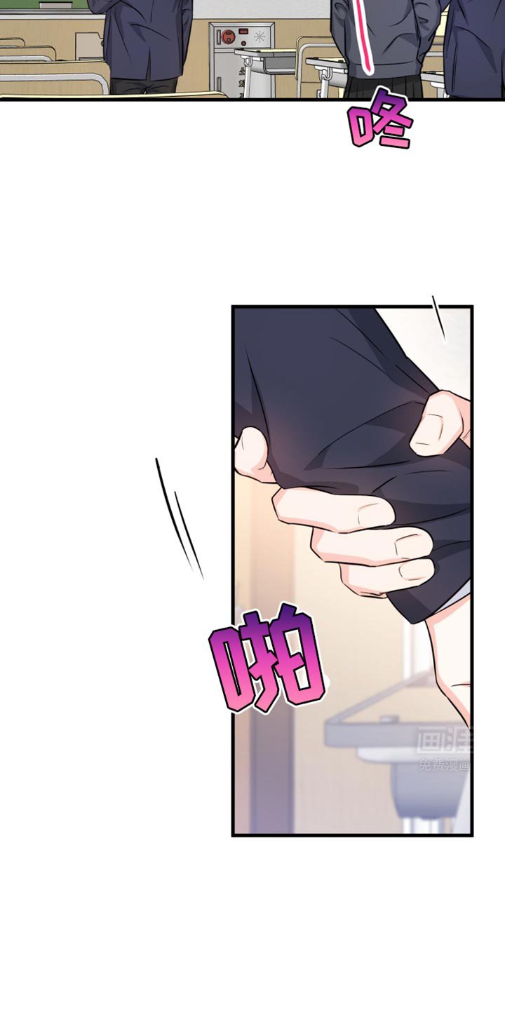 第19章：我们谈谈