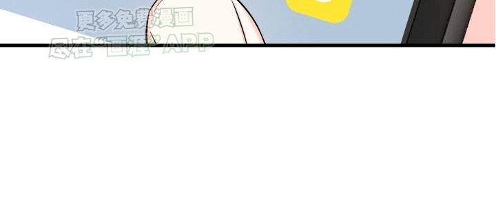 第2章：刺头学生