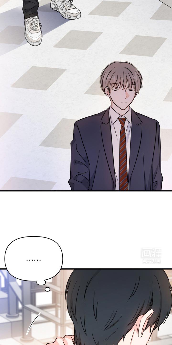 第20章：好久不见