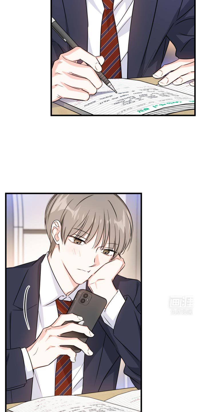 第21章：不想学习