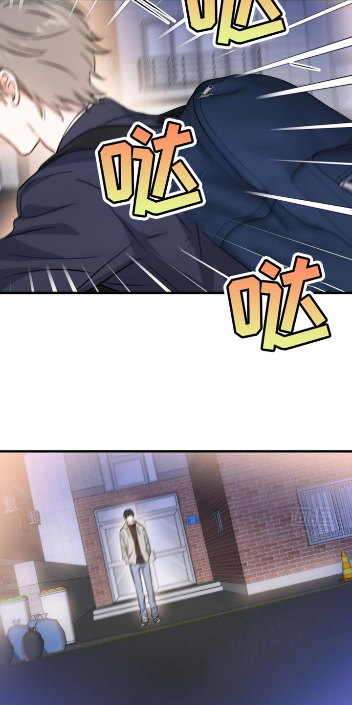 第22章：你想看就看吧