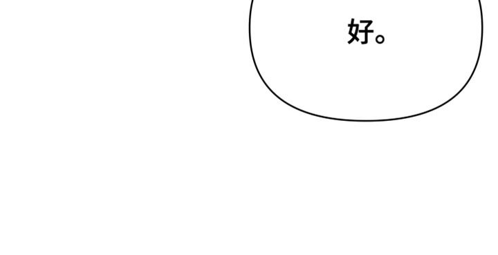 第25章：我们回去吧？