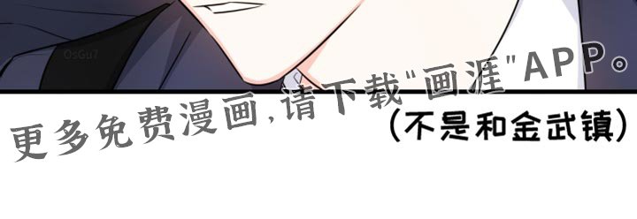 第27章：棒球场