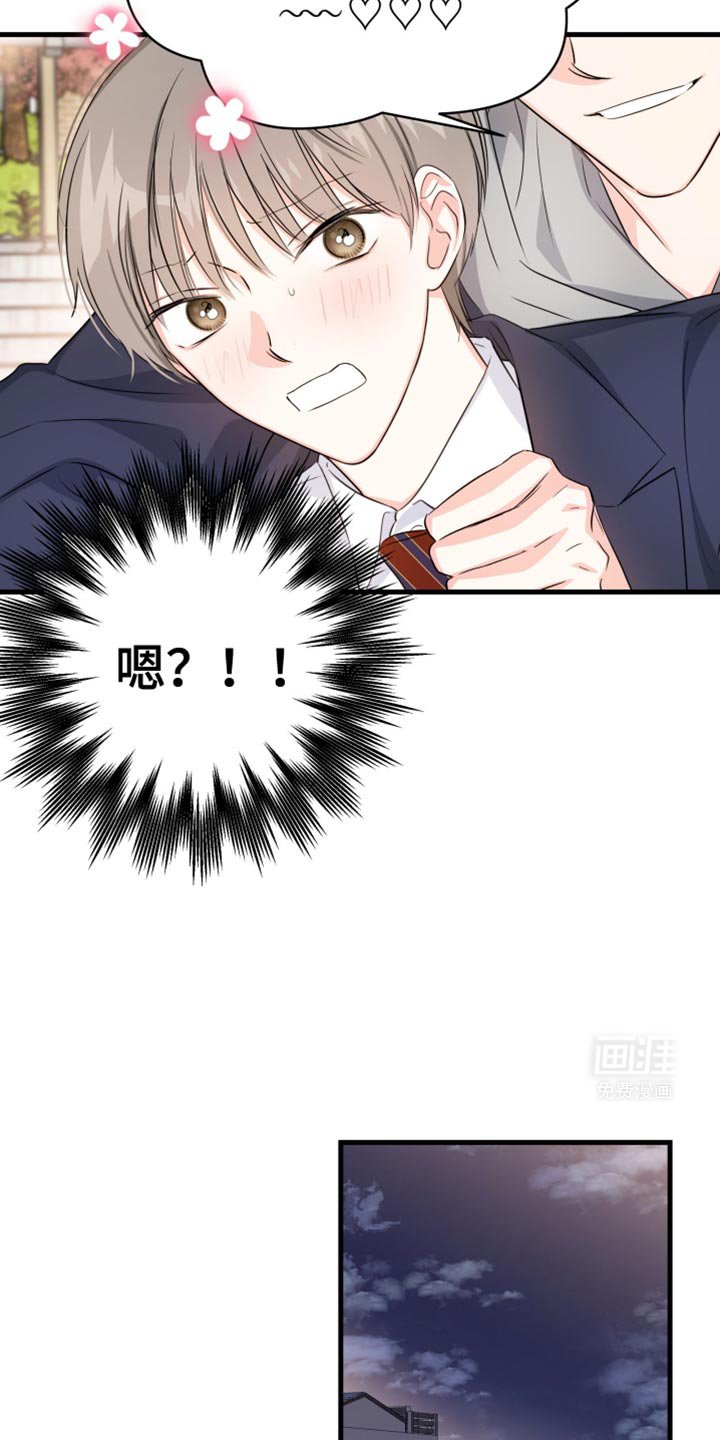 第28章：一点都不容易